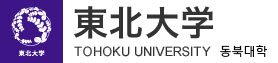 재학생 | 동북대학-TOHOKU UNIVERSITY-