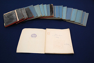 Windelband's handwritten notebooks