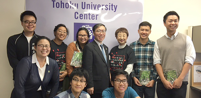 Sendai Mayor visits the Tohoku University Center at UC Riverside