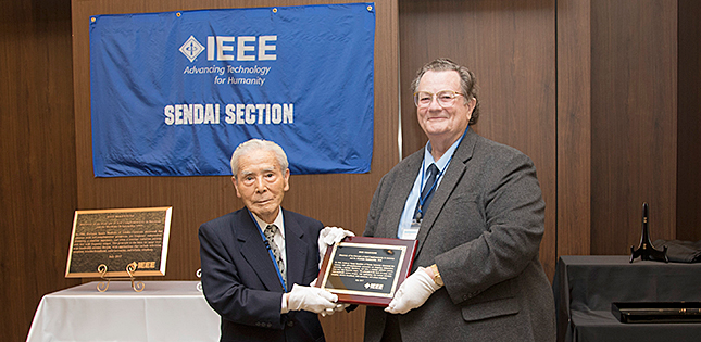 IEEE Milestone dedicated to Tohoku University for  self-complementary antennas