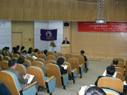 東北大学100周年記念北京セミナー「ICT技術の新時代」