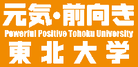 Powerful Positive Tohoku University