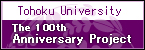 The 100th Anniversary Projects