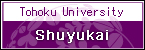 Shuyukai