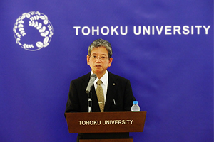 里見進総長 里見進総長