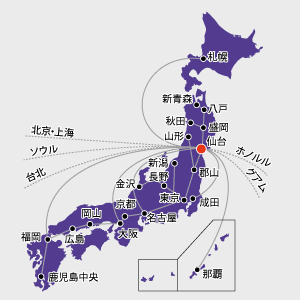 仙台市へのアクセスマップ