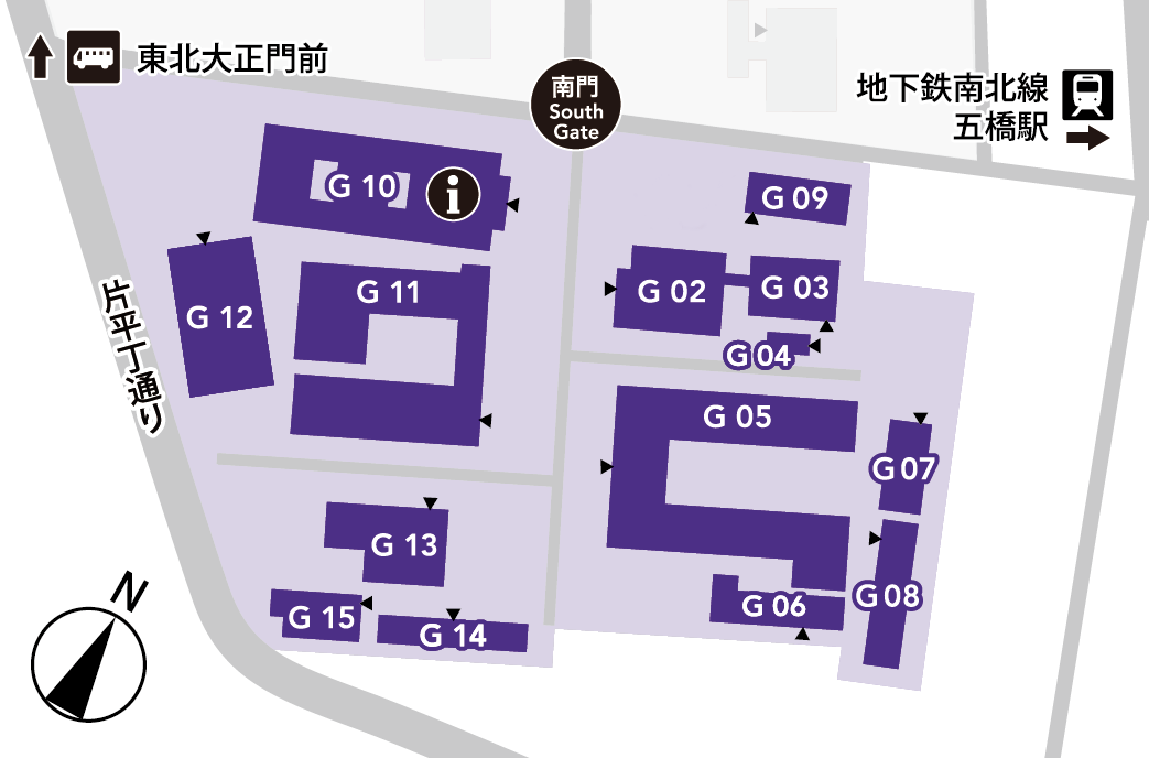 片平キャンパス Gエリア