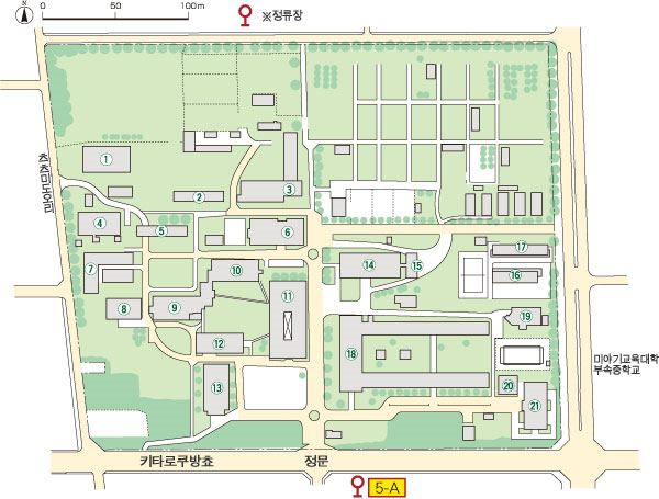 아마미야 캠퍼스