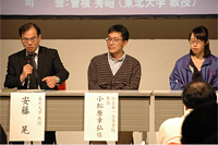 当日の様子3