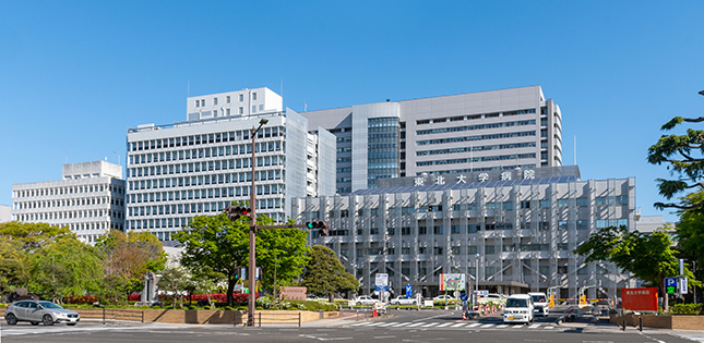 Tohoku University Hospital