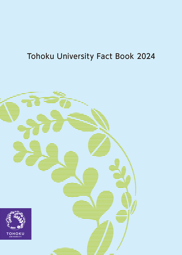 FactBook
