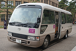 Campus Bus