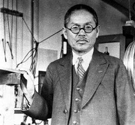 Kotaro Honda