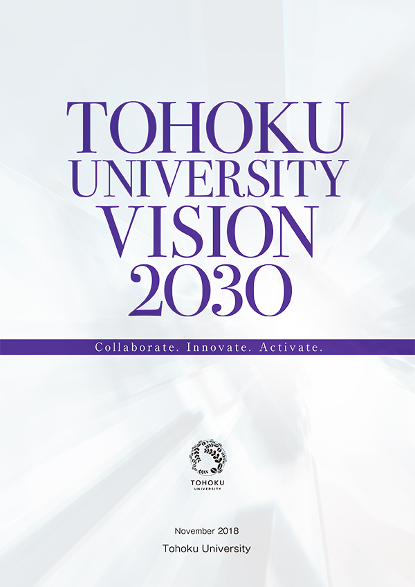 Tohoku University vision 2030