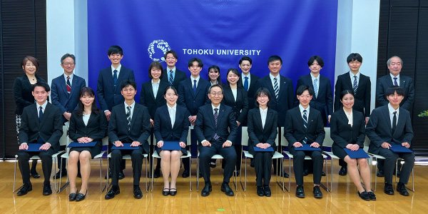 289_20220331_news_tohoku_university_global_leader_awards_pic8.jpg