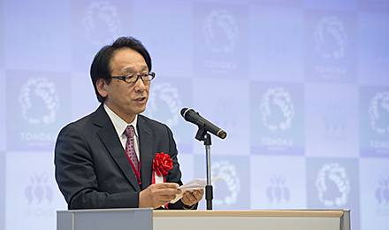 Professor Fumihiko Imamura