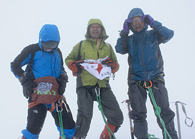 At Hüiten Peak