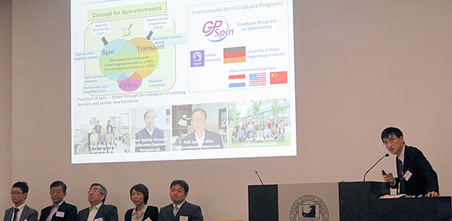 Tohoku University’s EVP at 2016 JANET Forum