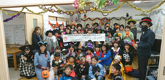 Halloween in Yamamoto-cho: Fun for the Young and Old