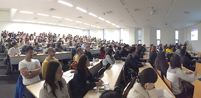 International Orientation for Spring 2017