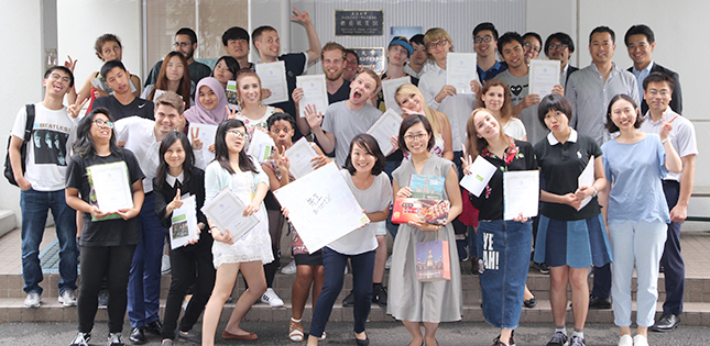 Summer Fun with the Tohoku University Japanese Program