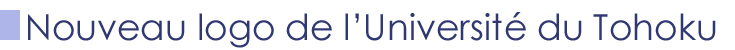 Tohoku University Official Logo