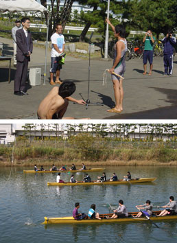 秋季海上運動会