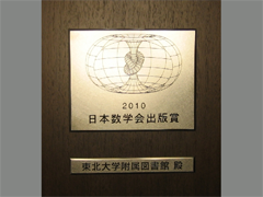 award201004050102.png