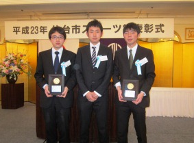 awards20120214_01.jpg