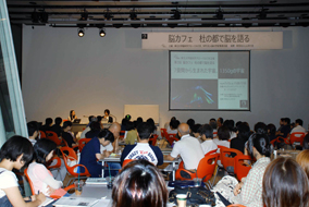 event20100616-01.jpg