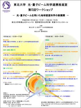 詳細ページへ