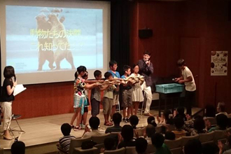 ナショジオ オープンキャンパス2015 CLASS:動物(大阪編)