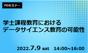 ポスター