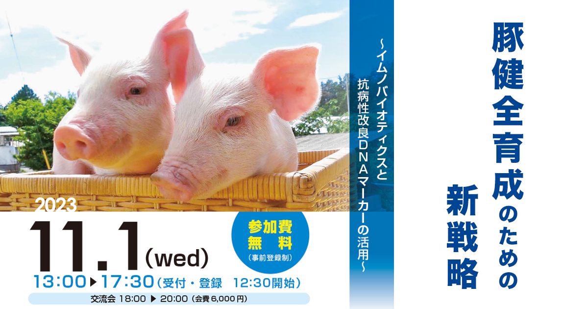 東北大学 理系 理・医・歯・薬・工・農学部 2013 平成の東北大理系数学 -2013年- - ちょぴん先生の数学部屋
