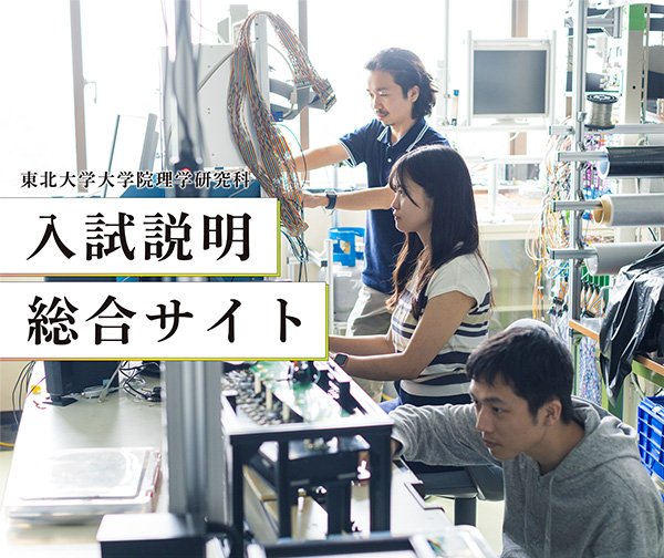ポスター