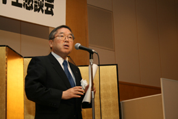 総長挨拶