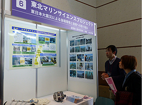 news20130117_01_2.jpg