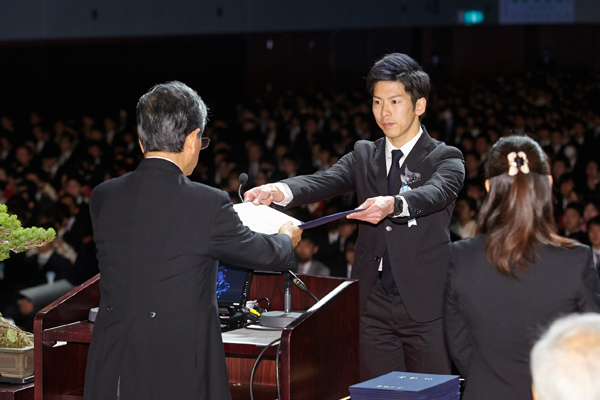 学士学位記授与