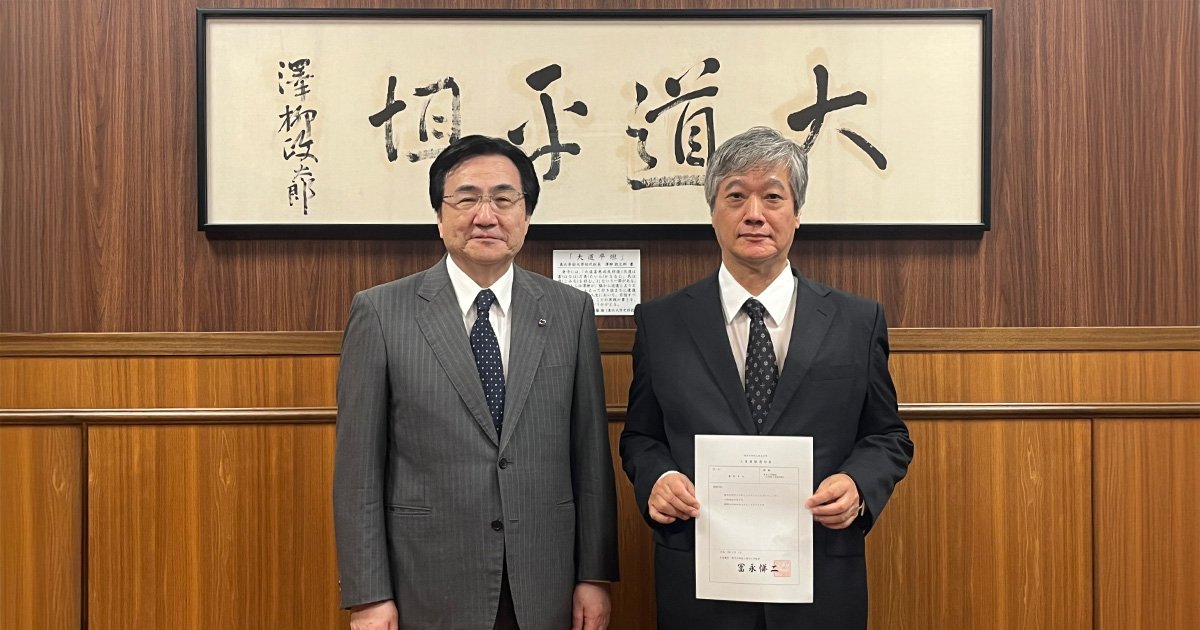 藤掛英夫教授に東北大学ディスティングイッシュトプロ | ニュース