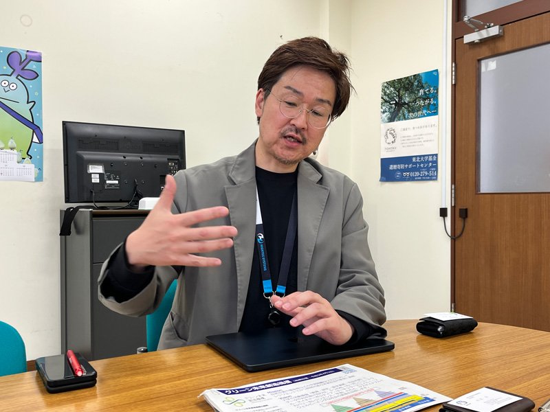 展望を語る大友さん