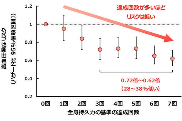 press20181010_ja3.jpg