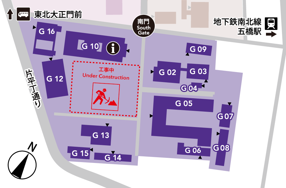 片平キャンパス Gエリア
