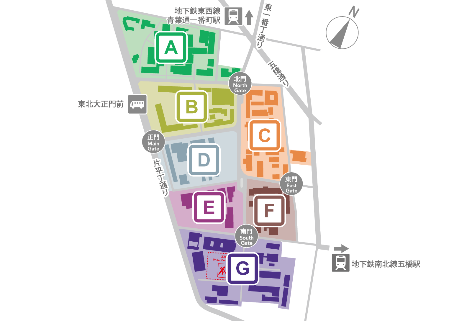 片平キャンパス