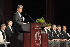 平成26年3月東北大学学位記授与式