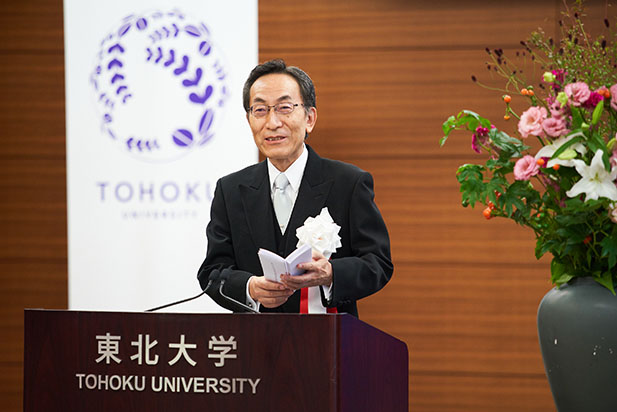 令和2年9月東北大学学位記授与式告辞