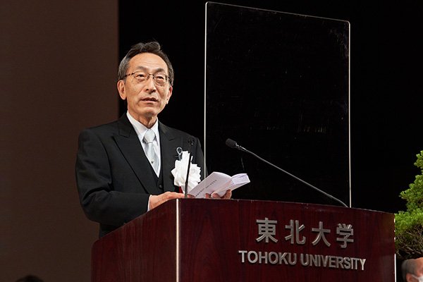 令和4年3月東北大学学位記授与式告辞