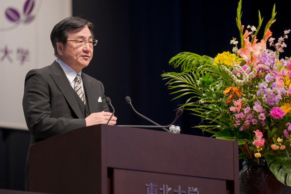 東北大学総長冨永悌二