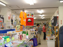 購買書籍店