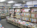 書籍店