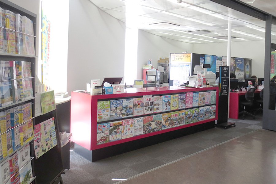 トラベルコープ